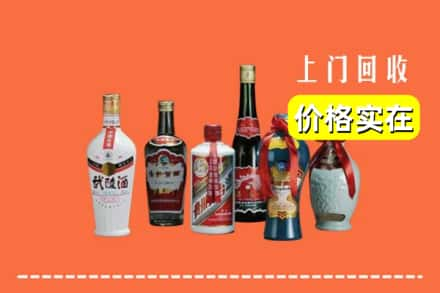 临湘市回收老酒